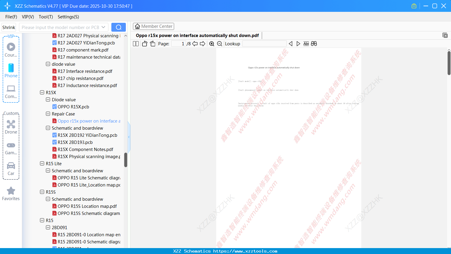 Oppo R15x Power On Interface Automatically Shut Down